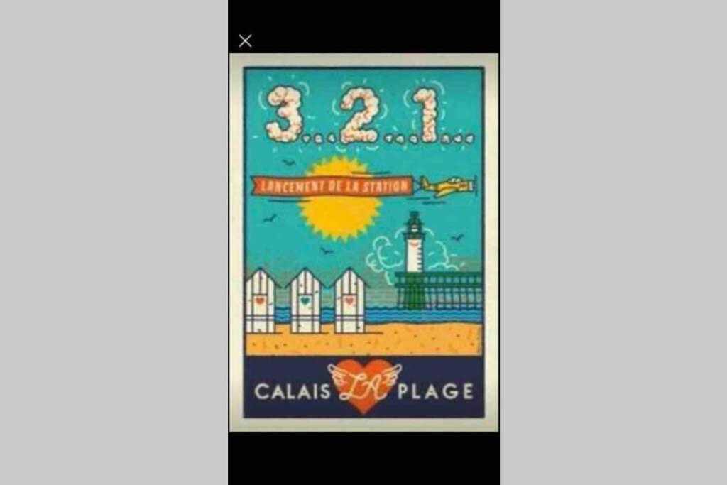 La Plage Superbe Studio Refait A Neuf Calais Ngoại thất bức ảnh